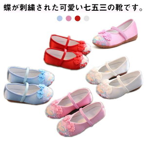 ₷  y  ܎O ~ ܎ǑC ̎q   ₷ ɂȂ a h? tbg qC