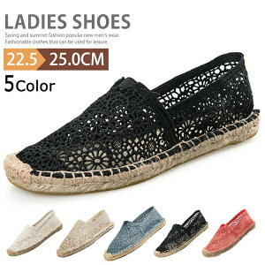 EH GXph[V[Y Xj[J[ T_ V[Y JWA fbLV[Y Xb| fB[X GXph[