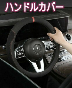 �� �y������ �n���h���J�o�[ ���U�[ �v���[�� �ȂǂɓK���\�t�g�O���b�v �m�A �v���E�X �A�N�A VOXY �X�y�[�V�A �n�X���[ �^���g