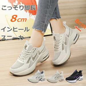 8cm [XAbv r V[NbgV[Y V[Y fB[XXj[J[ fB[X Xj[J[ fB[X