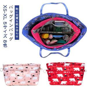 d؂ [obO  y h obNCobN Y fB[X Ci[obO  傫  5TCY iC