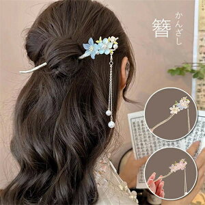 Ԍ ͂  h o  ܎O ԉΑ m a a a ܂Ƃߔ  fB[X  񂴂