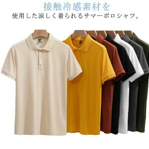 Jbg Ђ |Vc X   X|[c gbvX StEFA   |Vc Y אg T}[jbg