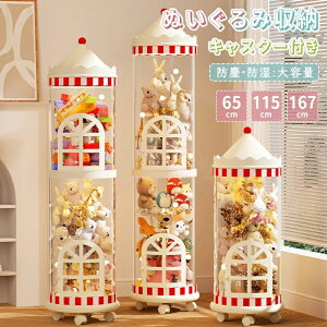 ʂݎ[{bNX ʂݎ[ P[X  ~  [pr W{bNX Wp l`[ qp e