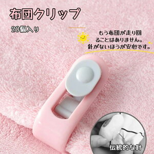 Yh~ Œ ނ ȒPt |zcp zcJo[ xbgV[c Nbv Q ~ zcŒ zcŒp j