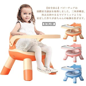 IW xr[`FA Ԃ  xr[`FA CX OCt  ֎q \tg`FA 킢 