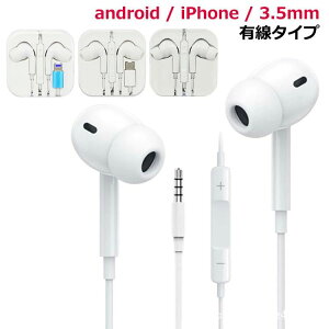  ʘbΉ }CNt ӂ Cz ACtH IOS L ӂ dቹ Cz iPhone L Cz TYPE-C