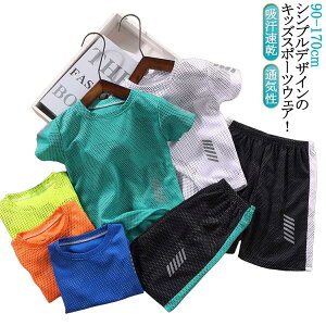 TbJ LbY ㉺Zbg tVc  bV ZbgAbv V[gpc j̎q X|[cEFA g[jOEFA w