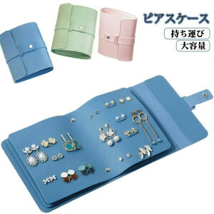 ANZT[P WG[ CO sAX ANZT[[ [P[X WG[P[X ^ {^ sAX[ 蒠^