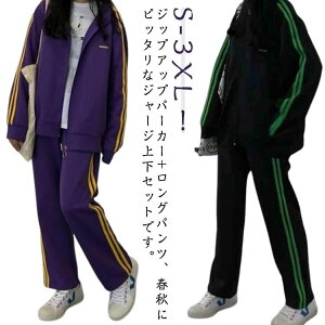 ���� 2�{���C�� �t �A�E�g�h�A ������ �W���[�W �T�C�h���C�� �H �W�b�v�A�b�v �p�[�J�[ �������� �X�E�F�b�g�p���c �㉺�Z�b�g