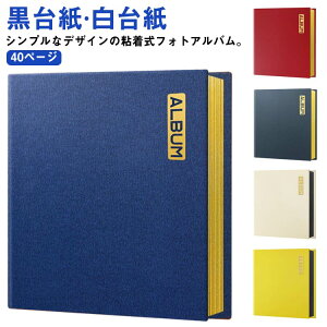 \^C Wʐ^ tHgAo t[䎆 DIY  \t S h puv 䎆 䎆 40y[W e ^Cv \