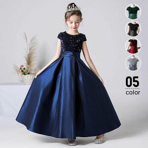   tH[} ܎O \ sAm  WjA LbY s[X ؍qǂ 100-160 S8F K[Y ̎q