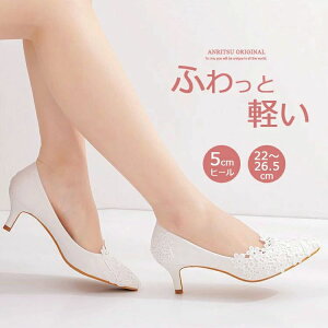 rpv uC_V[Y EGfBOV[Y p[eB[V[Y fB[X |CebhgD 22-26.5cm 5cmq[