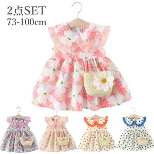 100 90 80 73 ʉ  hX ̎q q   s[X LbY 90 80  ĕ s[X ̎q