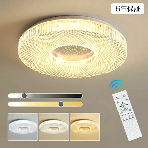 LL R V[OCg 12 10 8 6 ߓd F  VƖ _ 炫 LEDƖ kX^C 