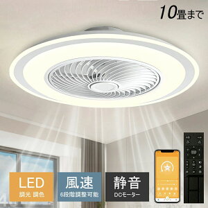 dc V[OCg VƖ IV F  T[L[^[ DC[^[ 12 8 6 Ɩ LED V[Ot@