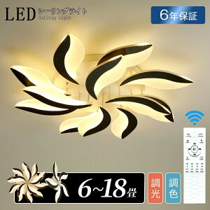 V m a Q ȃGl _CjO |Ή VƖ Ɩ 12 10 8 6 Ɩ k F Ԍ^ LED 