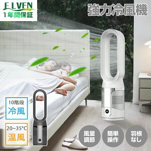  Z~bNq[^[ g ƒp HȂ g^Cv 10iK╗ dCq[^[ gp ygp&xݒē~p