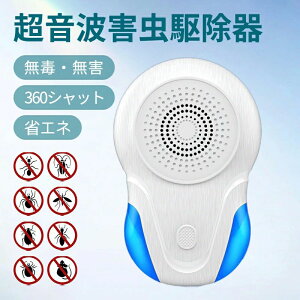 Lb` Q  RZg ObY  Ꮬ 悯 Ƃ 悯   ȃGl É ^ g 