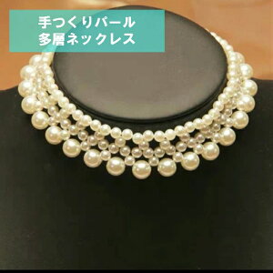  hXR[h p[eB[ 񎟉  ؗ ؍ w ^ lbNX p[ nhCh lbNX ANZT q