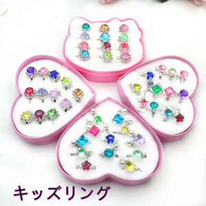 N nEB Ղ TCY߂ł  킢w ̎qO q  wփZbg O ANZT[ LbY