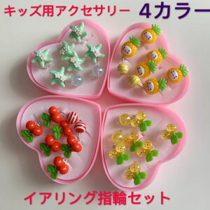  CO q Nbv ̎q 킢 w Nbv Zbg LbYCAO qCAO CO LbY