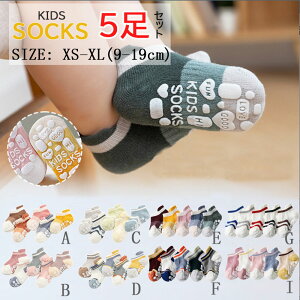  ̎q j̎q  j  K 킢 C q ~ \bNX xr[ C c ~ߕt 5g C xr[