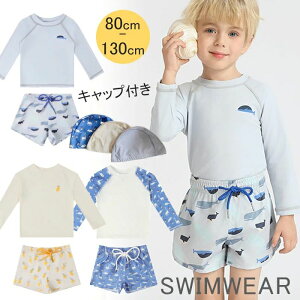 bVK[h  ݂ ǂ ㉺Zbg qp j j̎qp xr[ Lbvt Zp[g 3_Zbg 