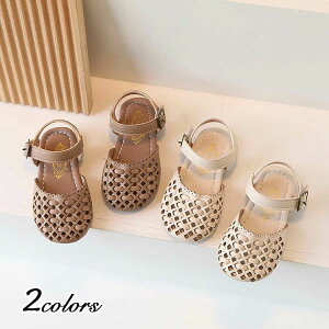 14-21cm  \ o ʊw ʉ ۈ牀 ct wZ q  pvX C qC Xgbv ̎q LbY