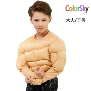 ʐ^ cosplay w o Cxg \ a j̎q ؓTVcl/q ΂j̎q U؋U RXv