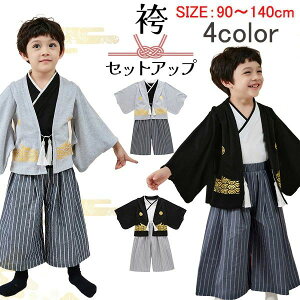 q [߂̐ߋ  ߋ ߑ Ԃ q Jo[I[ tH[}  j̎q t t qp Zbg 3_