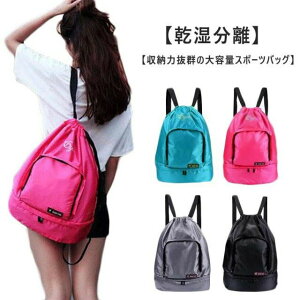 v j̎q bN hobO V[Y[obO bN^ jobO ̎q q X|[cobN l v[obO 