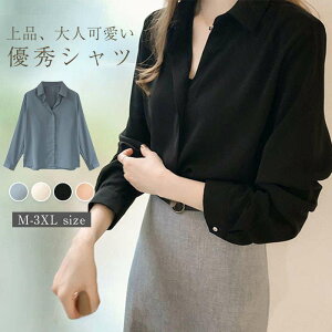 x[VbN JWA l  Vv  tF~j ꂢ ItBX  gbvX H t fB[X uEX