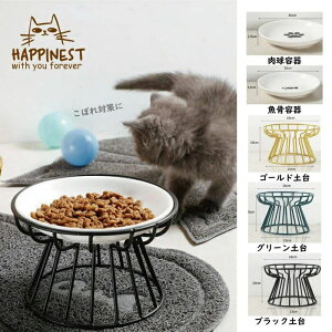 t[h{E/t[h{[/t[hX^h/HX^h/p ]|ɂ ^e ꂩ킢 k X^h L 