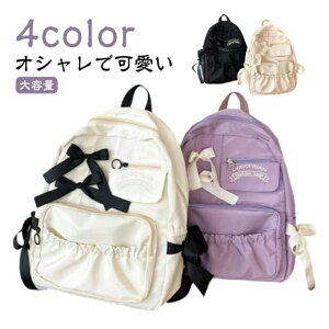 { e q 킢  iC y s ̎q LbYbN ΂ w A4[ bNTbN bN