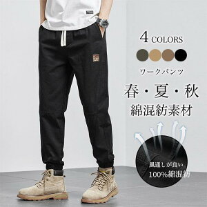 EG Y{ ̌^Jo[ JWApc   e[p[hpc H WK[pc t TGpc Y