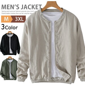 Wp t  HD X^WAWp[ lWPbg T}[WPbg X^W AE^[ MA-1WPbg Y