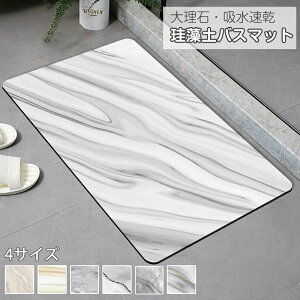 嗝Β 嗝 \tg 唻TCY C}bg  ʃ}bg AXxXgȂ }bg Lb`}bg Ζ C؂