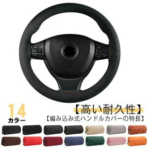  38cm p ȒP ₷ pi y ԗp S14FInhJo[  ҂ݍ XeAOJo[