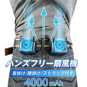 M ~j ^t@ g 񂩂 usbWFbgt@ É 4000mAh xg@ gѐ@ |@ xgt@