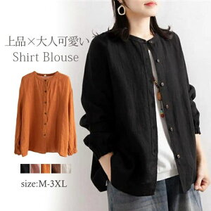 ItBX 傫TCY Vv  l     t  gbvX fB[X l Ȗ uEX