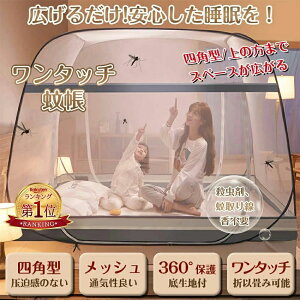 ^ׂ x Jf΍ /悯 ꐶnt ^̉ᒠ 10bȒPݒu lp ^b` eg ꐶnt 