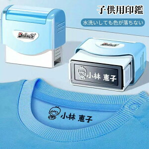 Ђ炪  w  wZ ct ۈ牀 Ȃ܂X^v S O͂ ނX^v OX^v