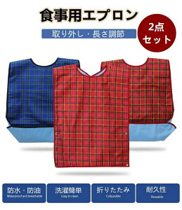  􂦂 ȒP pi [\ |Pbgt ^ѕ֗ 65x46cm ST|[g H󂯃|Pbgt 2_Zbg