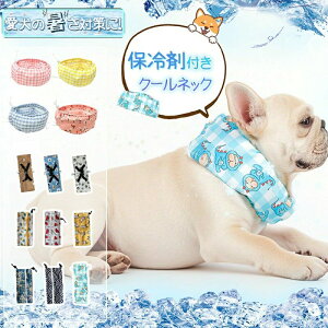 ^ ^ MǑ΍   N[Xk[h ybg N[lbN lbNN[[ybgp  SΉzN[lbN