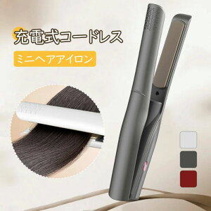 gѕ֗  jp p PM x\ M܂ 3iK USB[d R[hX ~j ~jwAAC