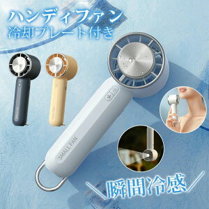 É y`Ffq `bv  gѐ@ 2000mAh 莝 |[^u@ Jri pv[g d 莝@