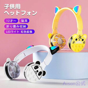  FI[o[C[wbhtH nYt[ }CNSDJ[h 5.1 bluetooth ܂肽ݎ CXwbhZbg^