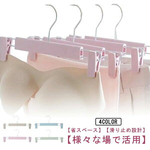 Nbv ~ 10{Zbg pcnK[  nK[ nK[ XJ[gnK[ N[bg[ Y{nK[