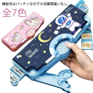 y [  Z w M M LN^[ ̎q Mt w  @\ ӂł΂ M e